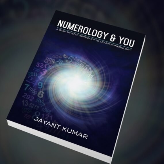 Numerology e-book - AstroBasic